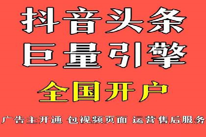 sem竞价推广托管实战案例：广告投放效果显著提升