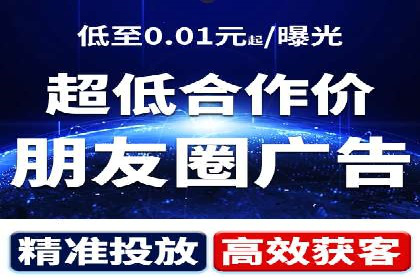 成功案例：SEM托管助力企业品牌曝光